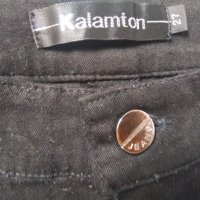Kalamton jeans дънки, снимка 3 - Дънки - 26836957