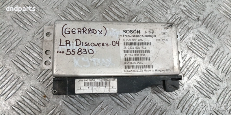 Компютър скорости Land Rover Discovery 2004г. 0260002608 , снимка 1