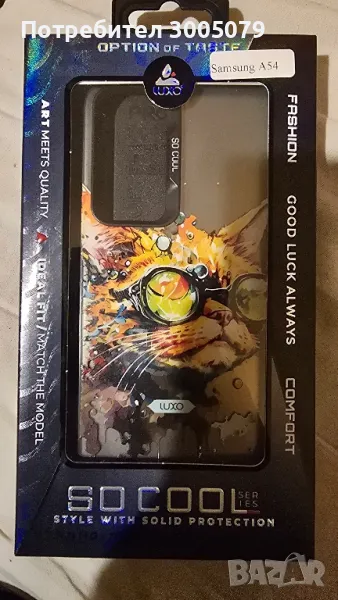  Кейс за Samsung A 54, снимка 1