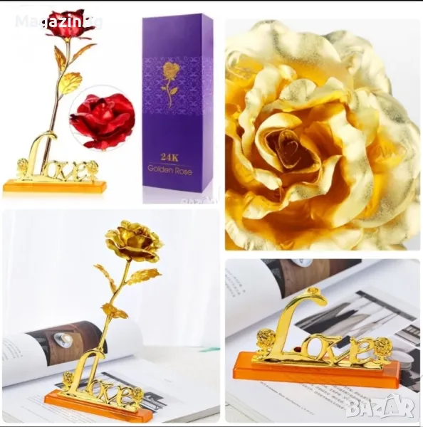 ПРОМО Златна Роза Чудесен Подарък Zlatna Roza LOVE, снимка 1