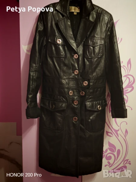 Манто естествена кожа, снимка 1