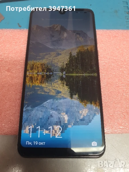 Huawei P30 lite, снимка 1