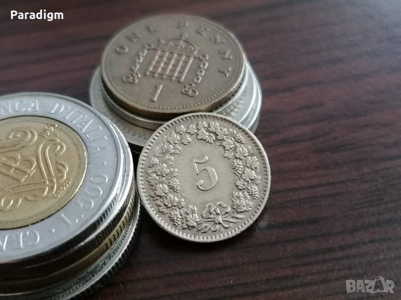 Монета - Швейцария - 5 рапен | 1959г., снимка 1