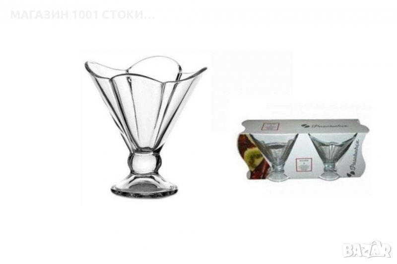 Чаши за сладолед Pasabahce Ice Ville, снимка 1