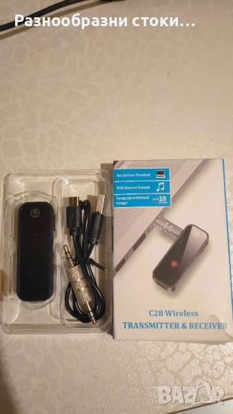 Безжичен Bluetooth Трансмитер и Приемник C28 (2-в-1), снимка 1