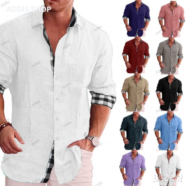 Ежедневна едноцветна мъжка риза  с дълъг ръкав, 10цвята - 023, снимка 1