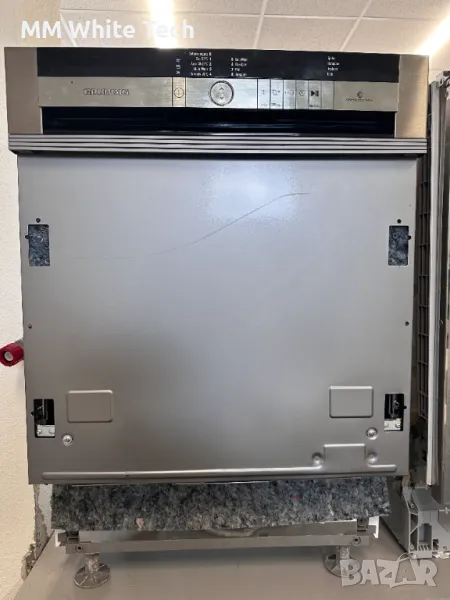 Съдомиялна GRUNDIG, снимка 1