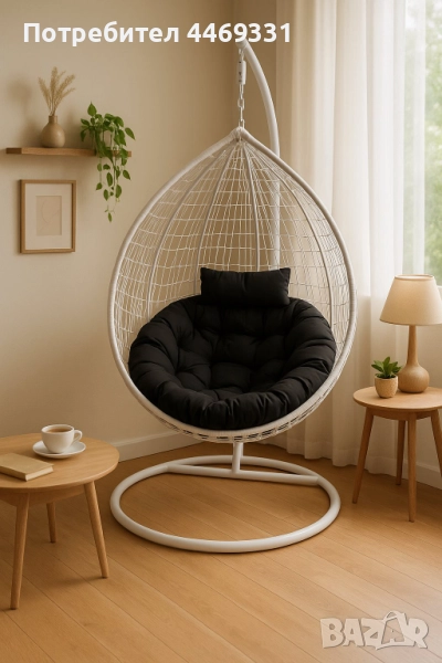 Градинска висяща люлка тип гнездо,яйце–Промоция!, снимка 1