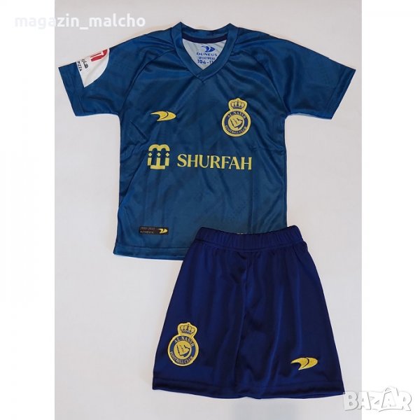 ДЕТСКИ ФУТБОЛЕН ЕКИП – Duneus FC Al Nassr RONALDO 7; размери: 176 см., снимка 1