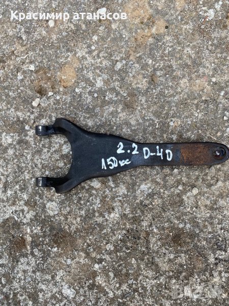 Изключваща вилка, съединител За Тойота Авенсис Т25.2.2 D-4D.150кс, снимка 1