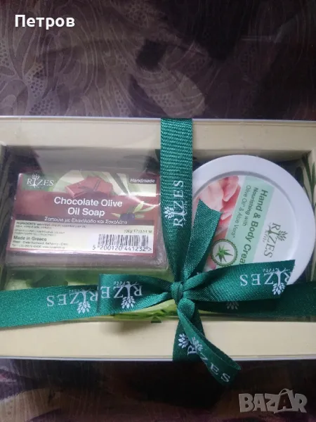 Козметика-гръцка! , снимка 1