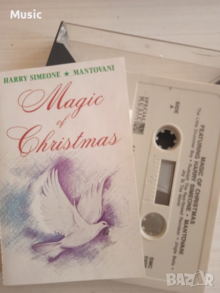 ✅Harry Simeone - Magic of Christmas - оригинална касета, снимка 1
