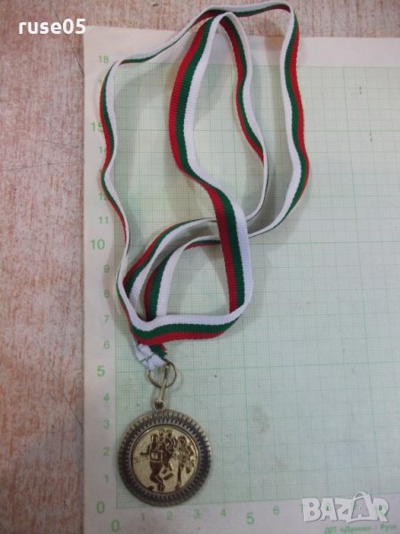Медал спортен - 2, снимка 1