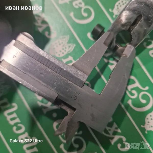 Лост Скорости, снимка 1