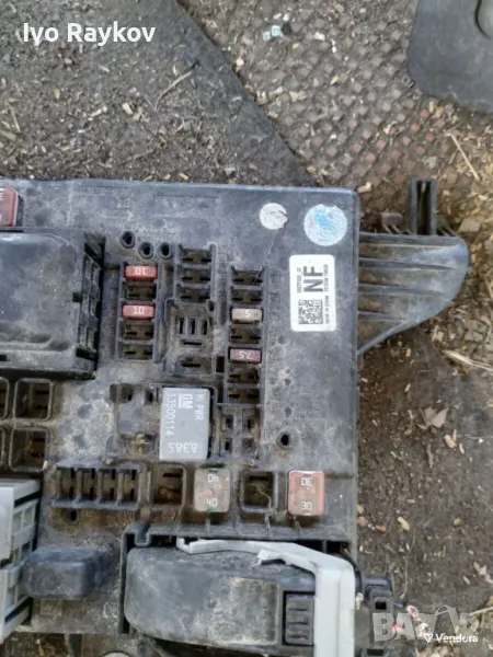 Бушонно табло Опел инсигния Opel insignia инсигниа 13277322 _03, снимка 1