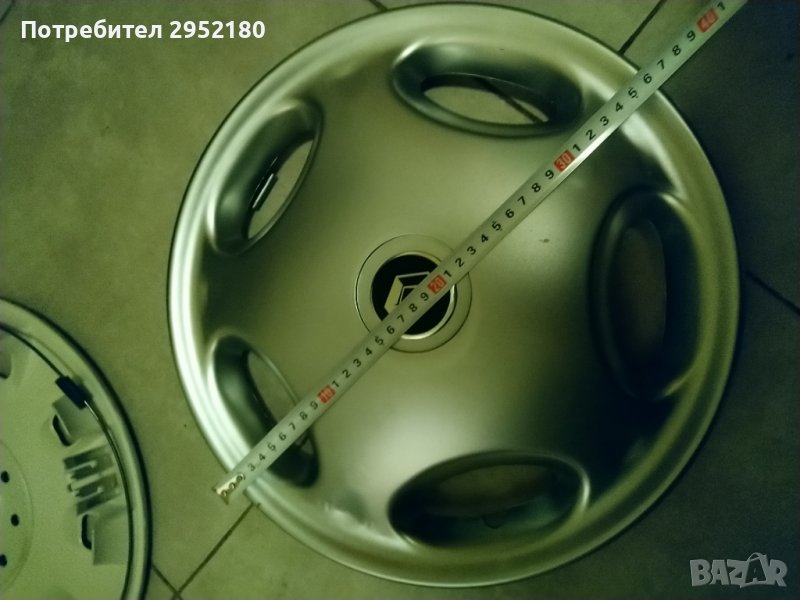 Тас, снимка 1