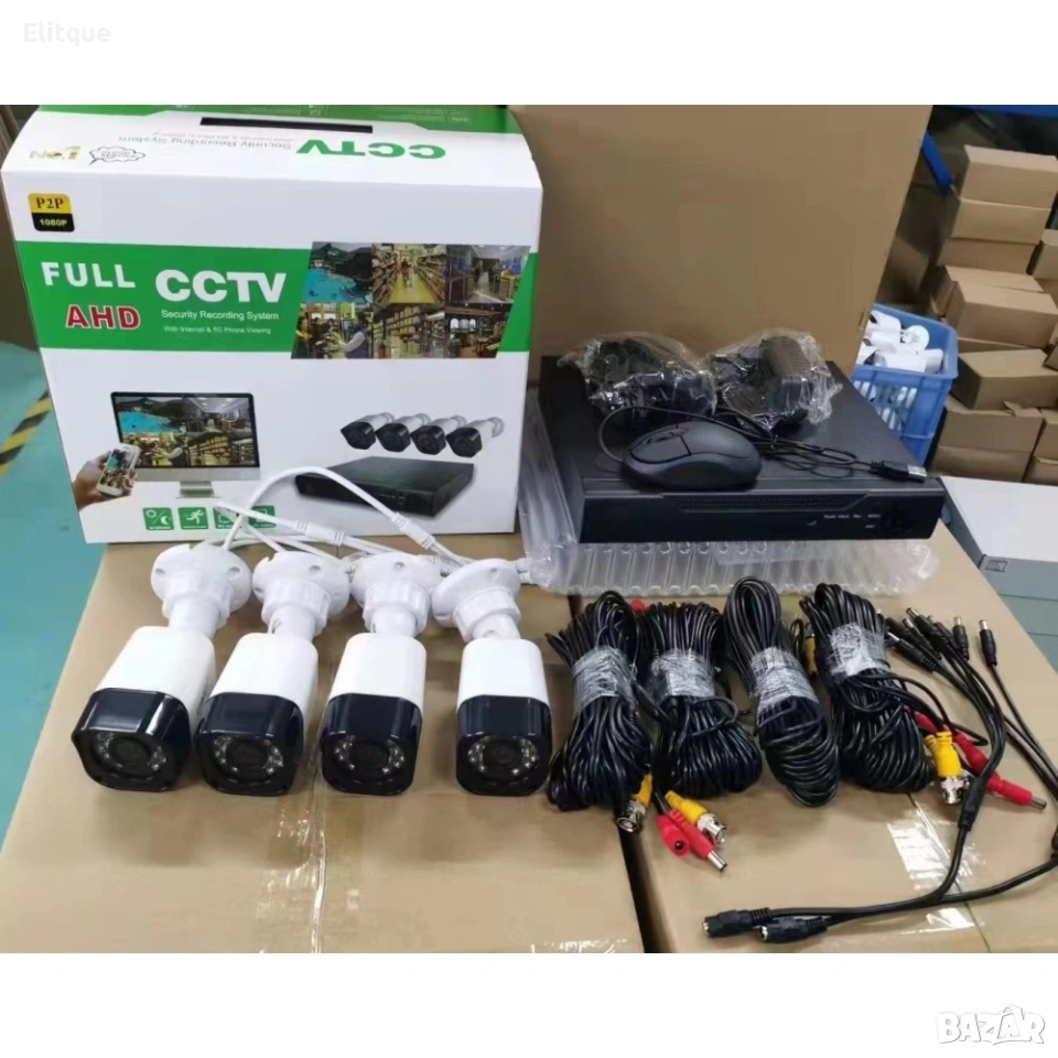 4 Камери с DVR AHD/ Z-351, снимка 1