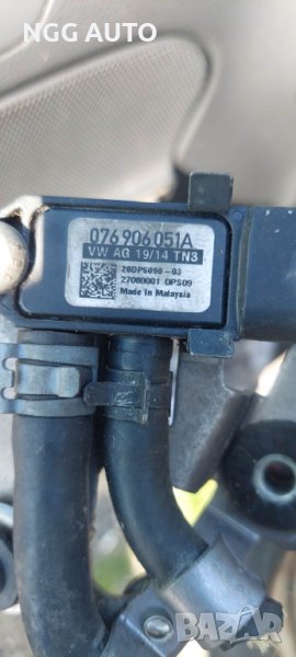 Сензор Налягане Изпускателен Колектор, 076 906 051 A , 076906051A, снимка 1