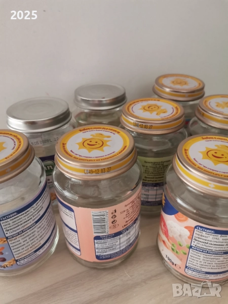 бурканчета 190мл. , снимка 1