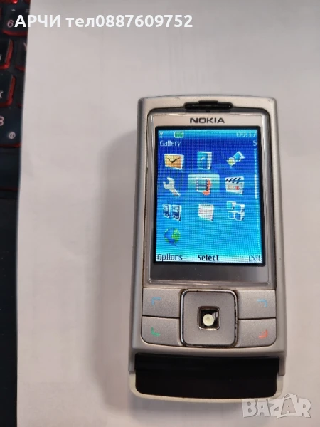 Nokia 6270 RM-56 , снимка 1