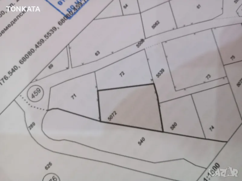 Продаваме парцел в гр. Сопот, снимка 1