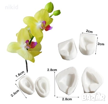 6 части пъпка цвят Орхидея вейнър силиконов молд форма за украса торта с фондан, снимка 1