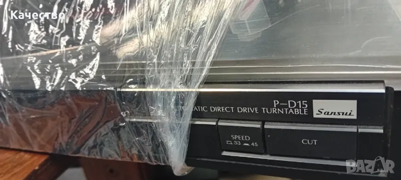 Грамофон Sansui, снимка 1
