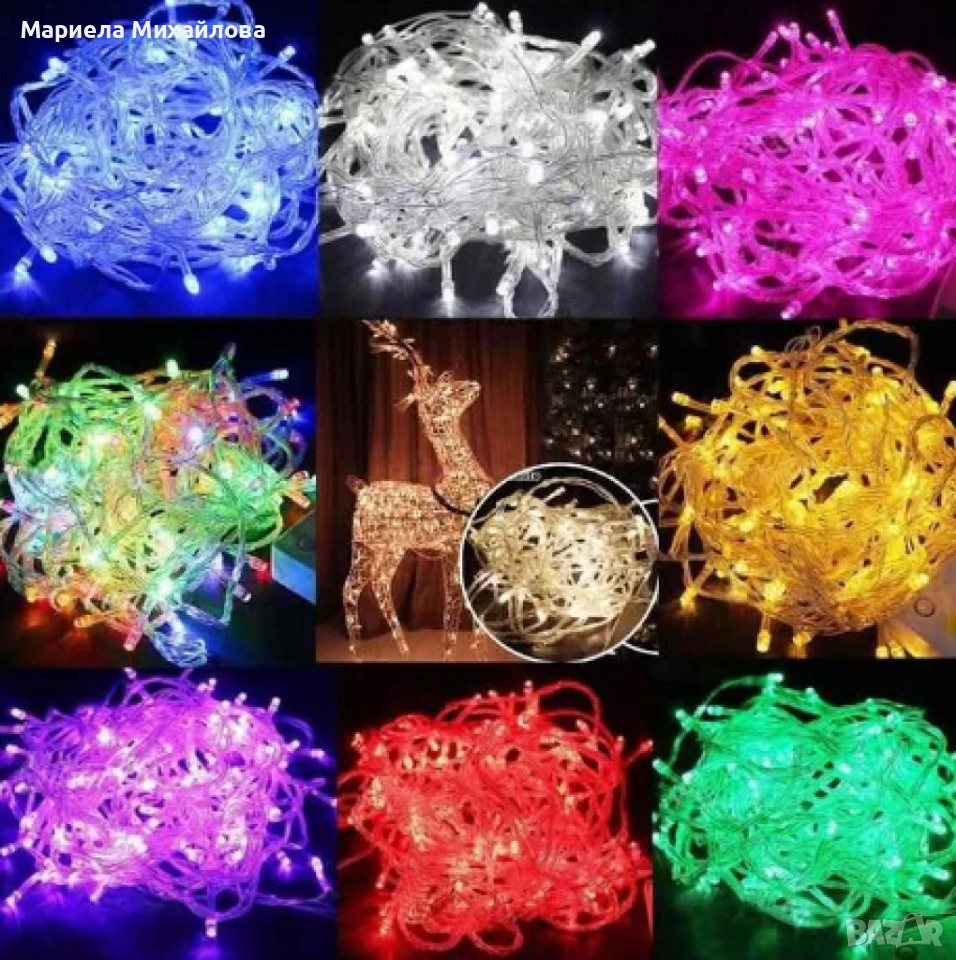 LED коледни лампички,5 метра,140 броя., снимка 1