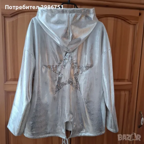 Дамска сребриста наметка, снимка 1