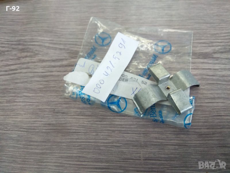 A0004215291 **NEU**MERCEDES-BENZ**ПРУЖИНА**накладки задни**, снимка 1