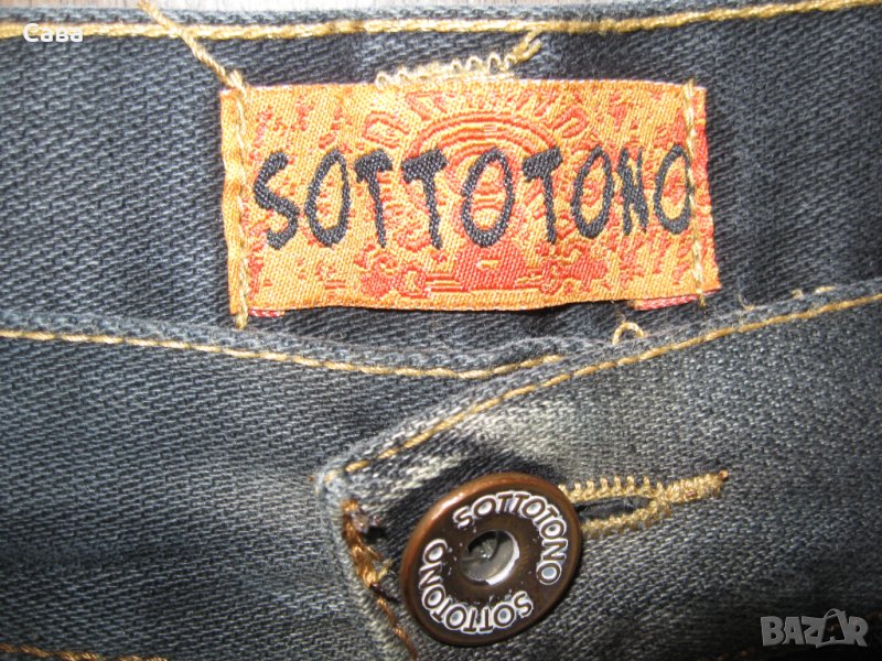 Дънки SOTTOTONO   мъжки,Л, снимка 1