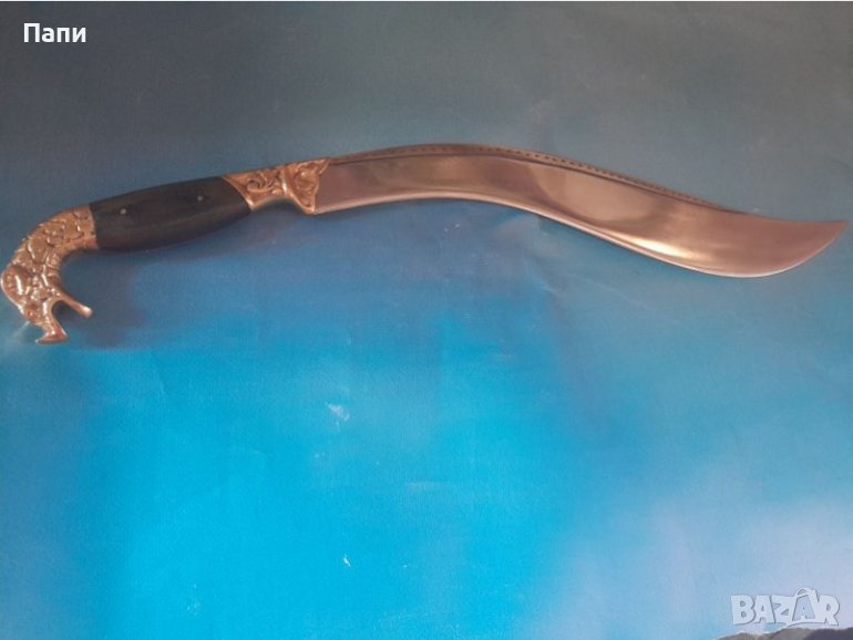 Ориенталски меч,ятаган,кукри, снимка 1