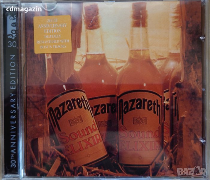 Компакт дискове CD Nazareth ‎– Sound Elixir, снимка 1
