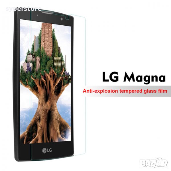 Стъклен протектор за LG Magna H520f закалено стъкло скрийн протектор, снимка 1