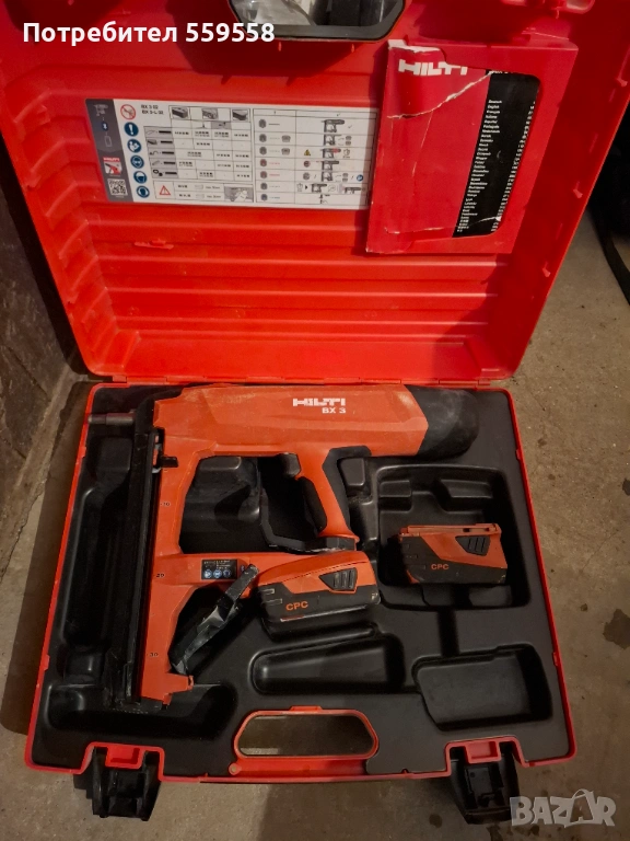 Пушка хилти, снимка 1