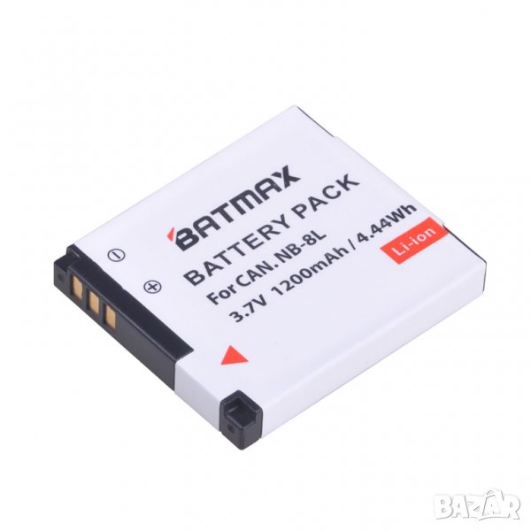Батерия за Canon NB-8L, NB 8L, NB8L, 1200mAh Powershot A3100, A3200, A3300, IS A2200, IS A3000, A120, снимка 1