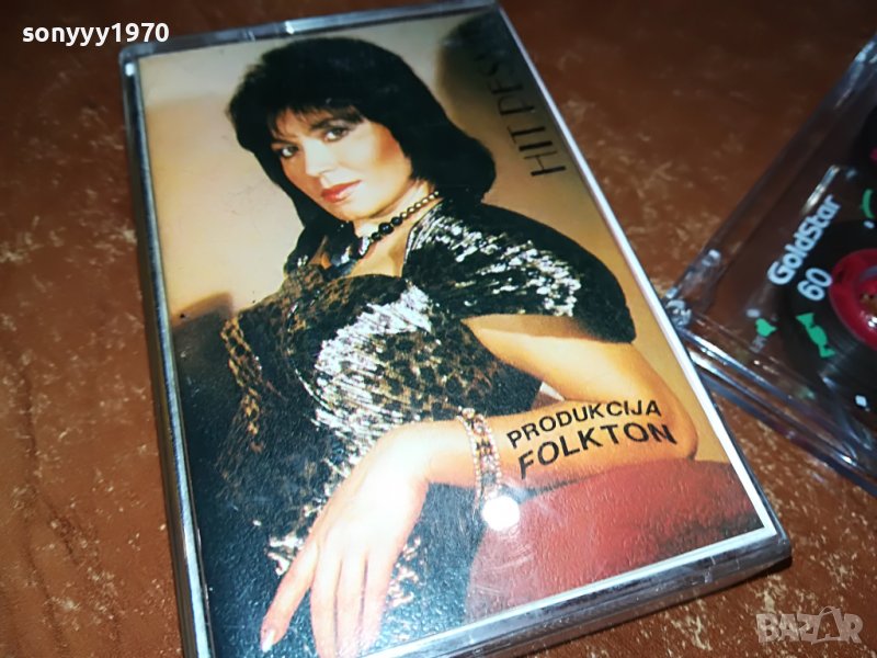 neda ukraden касета 0101231024, снимка 1