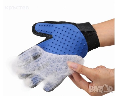 Ръкавица за домашни любимци , снимка 1