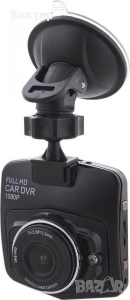 Комплект камери за автомобил-видеорегистратор- предна и задна с Full HD, снимка 1
