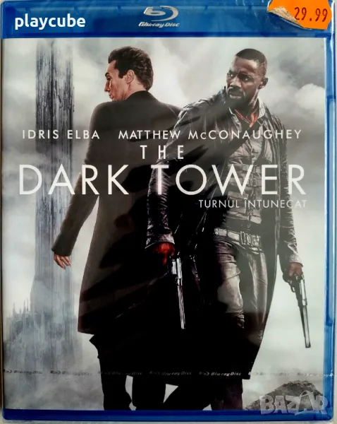 Тъмната кула - Blu-Ray - с БГ субтитри, снимка 1