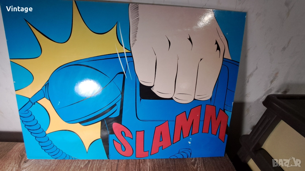 "Slamm!" принт Дебора Ацопарди IKEA Solmyra 1999 Поп Арт, снимка 1