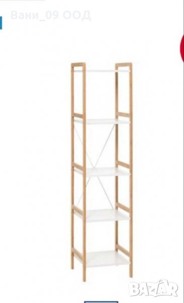 Етажерка-бамбук и метал, снимка 1