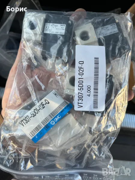 SMC VT307-5d0-o2f-q База, клапан, снимка 1