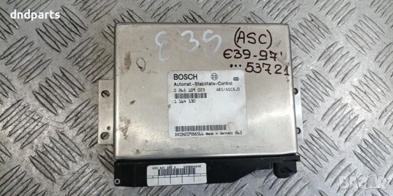 Модул BMW E39 5-Series 1997г. 0265109023 1164130	, снимка 1