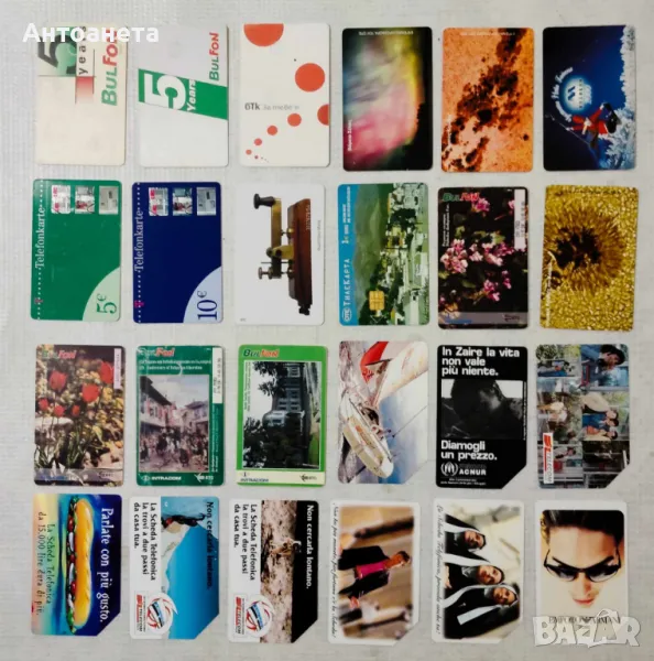 Чужди и български фонокарти, снимка 1