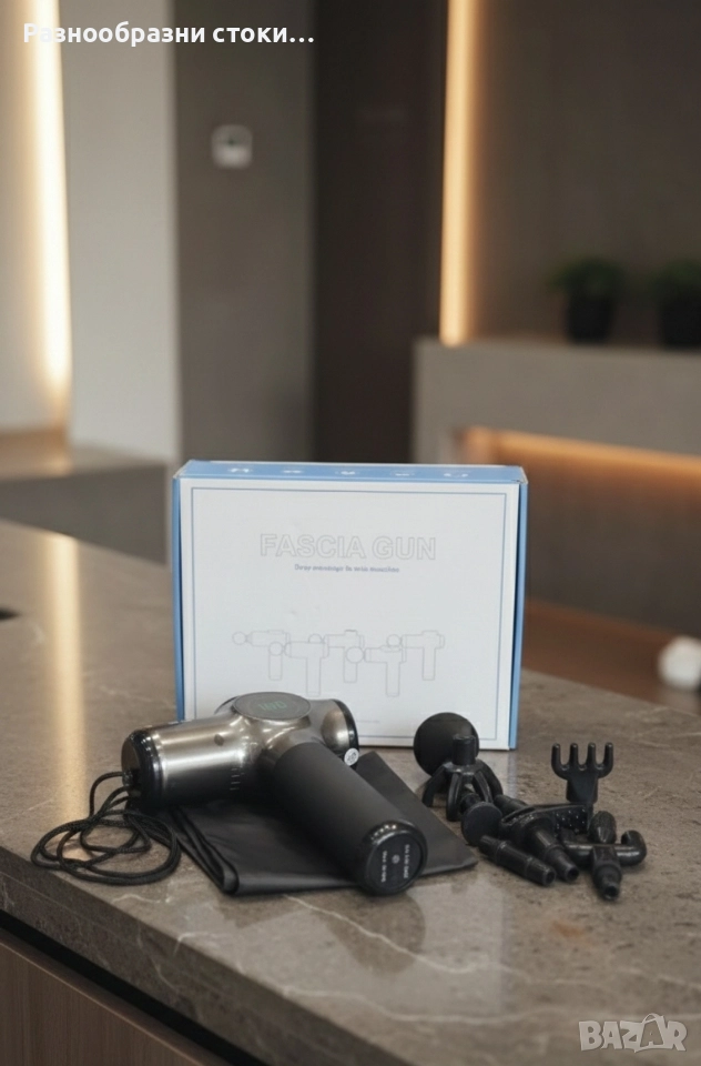 Професионален масажен пистолет (Fascia Gun) , снимка 1