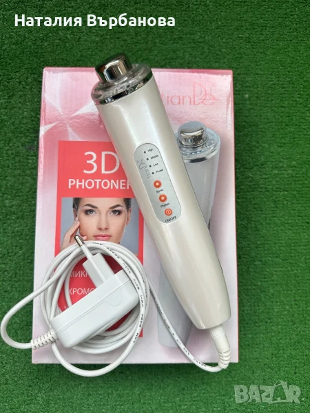 3D Фотонер - Мини салон за красота Тианде, снимка 1