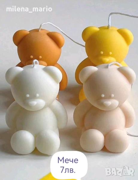 молд мече*молд мече малко, снимка 1