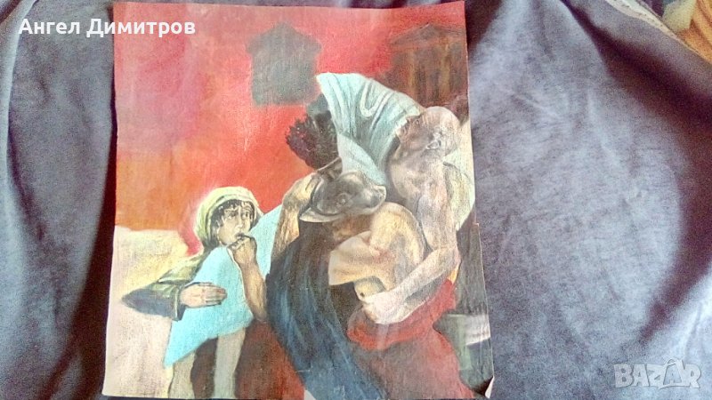 Последният ден на Помпей маслена картина платно , снимка 1