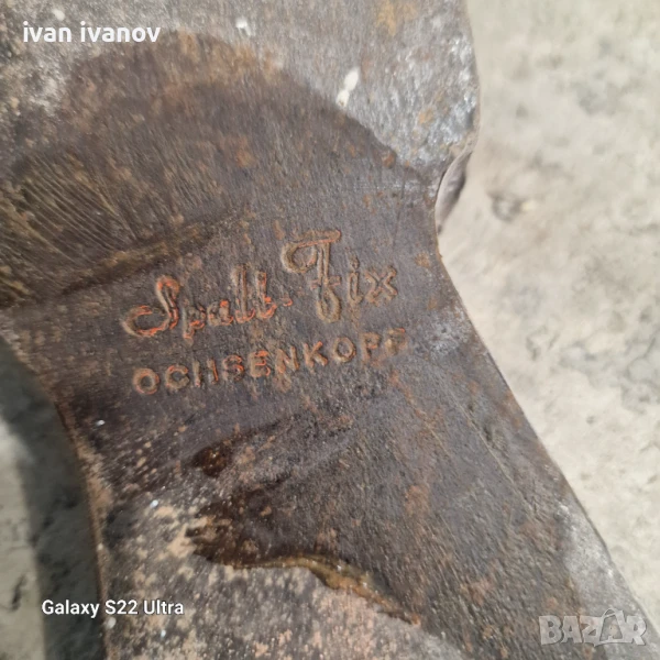 Немски Брадви за Цепене  Олсемкофт, снимка 1